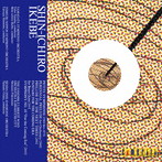 池辺晋一郎:交響曲第10番「次の時代のために」＆小交響曲ほか