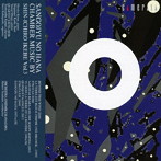スダーン/「さんごじゅの花」/池辺晋一郎 室内楽作品集 III