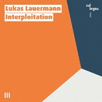 ラウアーマン:Interploitation