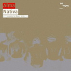 アルマ/Nativa