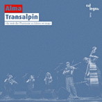 アルマ/Transalpin