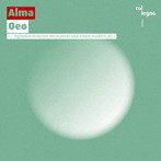 アルマ/Oeo
