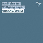 エッスル:Organo/Logics