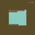 グンナルソン:クラヴィス・メトリカ