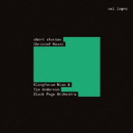 レッシ: Short Stories