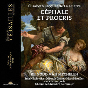 ジャケ・ド・ラ・ゲル:≪セファルとプロクリス≫ 4,598円