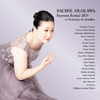 荒川祐恵/荒川祐恵声楽リサイタル2019