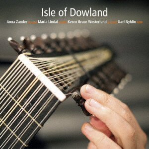 Isle of Dowland ダウランドの島