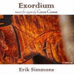 シモンズ/EXORDIUM クーマン:オルガン作品集