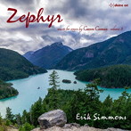 シモンズ/Zephyr クーマン:オルガン作品集 第8集