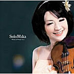 高橋和歌/Solo.Waka Works for Violin vol.1