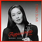 鷲見恵理子/Appassionato Violin ツィゴイネルワイゼン〜鷲見恵理子 超絶技巧名演集