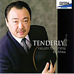 豊嶋泰嗣/Tendarly テンダリー