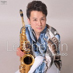完戸吉由希/Le Chemin ル・シュマン