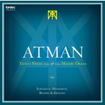 西江辰郎/岡田将/Atman