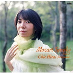 平井千絵/Mozart Speaks Vol.2