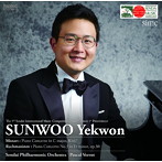 ソヌ・イェゴン/第5回仙台国際音楽コンクール 優勝者CD ピアノ部門第1位 ソヌ・イェゴン