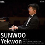 ソヌ・イェゴン/第5回仙台国際音楽コンクール 優勝記念CD ピアノ部門 ソヌ・イェゴン