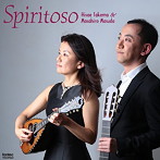 竹間久枝＆益田正洋/Spiritoso