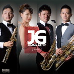 JG/genic 1