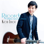 猪居謙/イタリアの思い出に寄せる2つの小品-Ricordi d’Italia,2 pezzi per chitarra-
