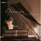 平井千絵/Dream 〜愛奏曲集〜