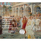 レスピーギ:ローマ三部作 他