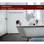 バッハマン/Plaisanteries
