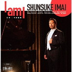 今井俊輔/今井俊輔 I AM I 〜日本〜