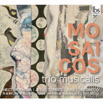 Mosaicos 現代スペインのクラリネット三重奏曲