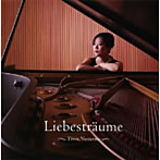 大羽洋子/Liebestraume〜3つのノクターン〜
