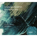 クーン/シェーファー:作品集