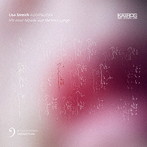 ナウリ/リザ・シュトライヒ:AUGENLIDER まぶた