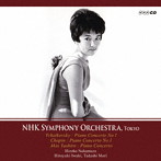 中村紘子/チャイコフスキー:ピアノ協奏曲第1 番変ロ短調Op.23 シ