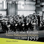ヘルベルト・フォン・カラヤン（指揮）、ウィーン・フ/日本・オーストリア両国国歌 モーツァルト:交響曲第40番ト短