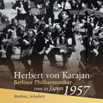ヘルベルト・フォン・カラヤン（指揮）、ベルリン・フ/ブラームス:交響曲2番ニ長調Op.73シューベルト:交響曲第