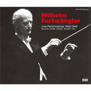 ヴィルヘルム・フルトヴェングラー/戦中のフルトヴェングラー