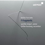 廻由美子/原田敬子:作品集