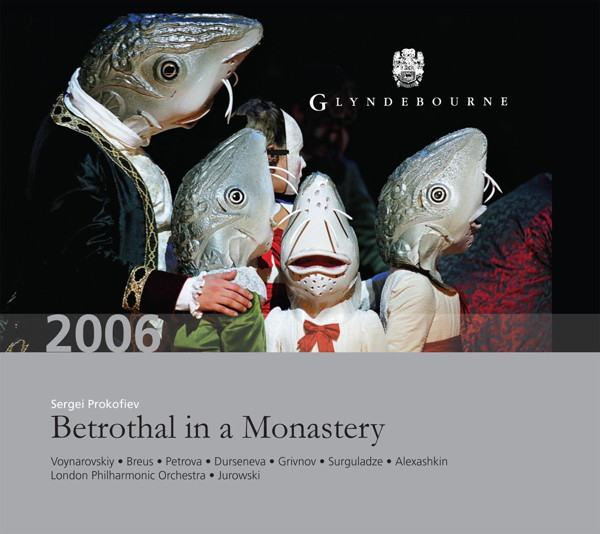 ユロフスキ/プロコフィエフ:修道院での結婚