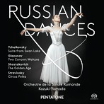 山田和樹/バレエ、劇場、舞踏のための音楽 Vol.3〜ロシアン・ダンス