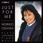 小川典子/小川典子、滝廉太郎から坂本龍一までを弾く