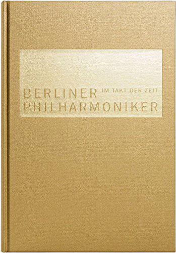 ベルリン・フィルハーモニー管弦楽団/IM TAKT DER ZEIT（時代のタクト）室内楽曲