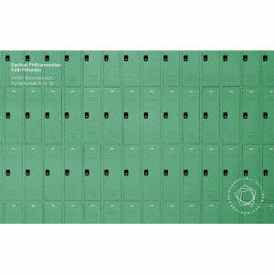 ベルリン・フィルハーモニー管弦楽団/キリル・ペトレンコ/ショスタコーヴィチ:交響曲第8，9，10番（Blu-ray Disc付）