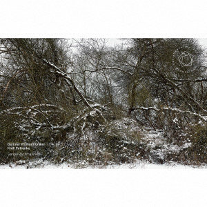 ベルリン・フィルハーモニー管弦楽団/キリル・ペトレンコ（cond）/ラフマニノフ:交響曲第2番、『死の島』、交響的舞曲、ピアノ協奏曲第2番