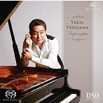 横山幸雄/アンプロンプチュ
