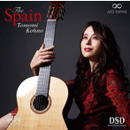 河野智美/ザ・スペイン