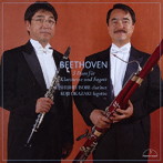 磯部周平＆岡崎耕治/3つのデュオ〜クラリネットとファゴットのための二重奏曲集〜