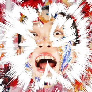 『阿 A』