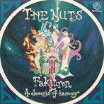 Fakturen-ハーモニーの四元素-