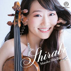 Shirabe-melodies-